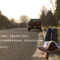刘伯温一肖一码精准资料
